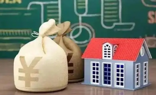 醴陵离职公积金提取代办（醴陵离职公积金提取代办怎么办）